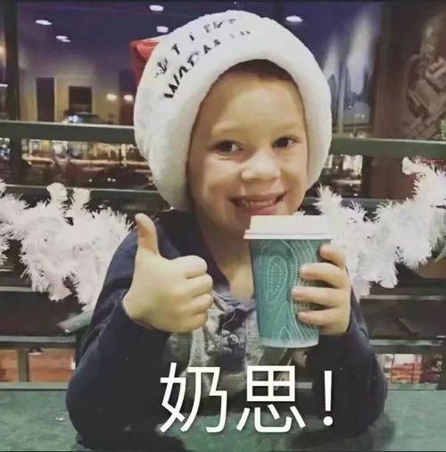 罗律吃瓜表情包,网络热梗背后的法律思考